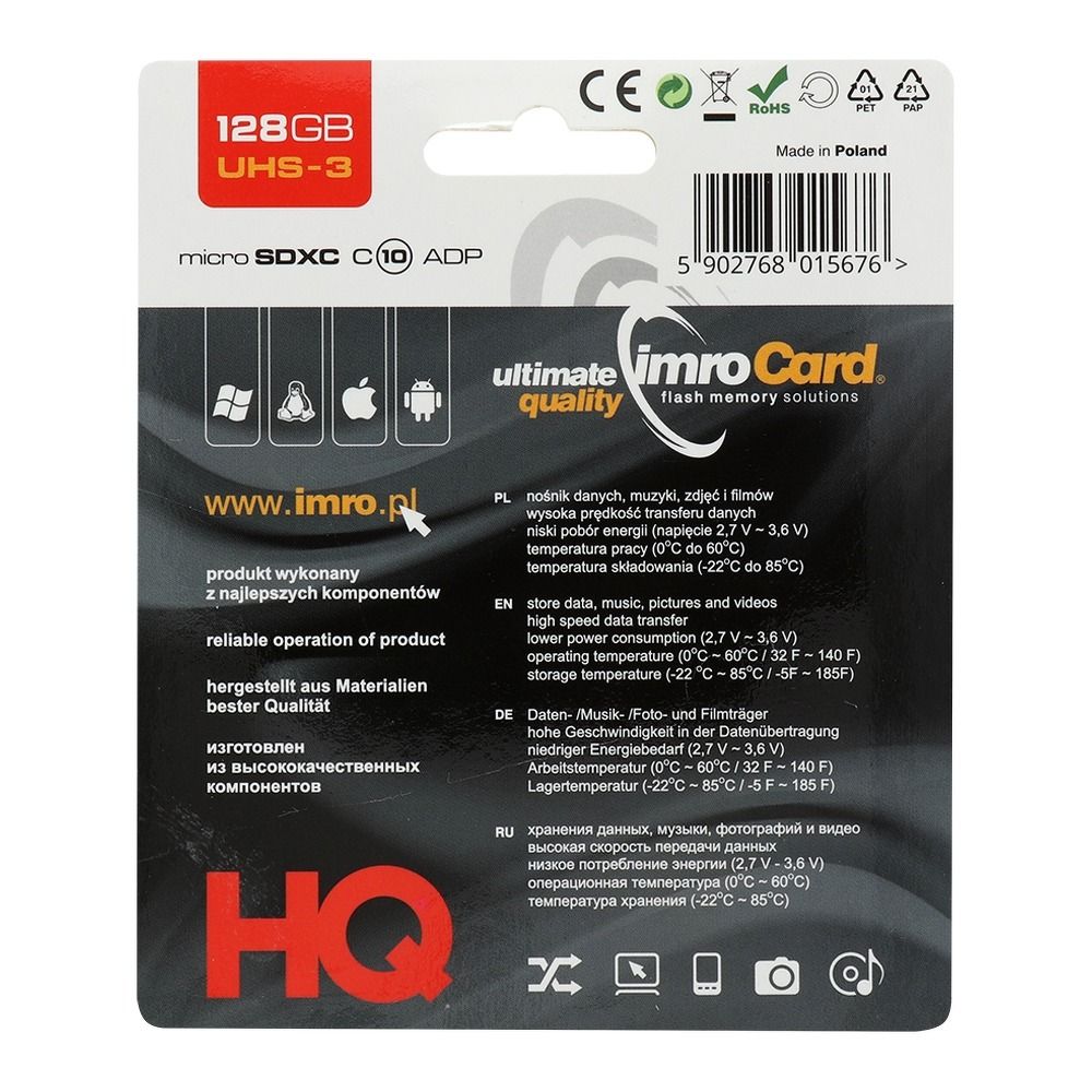 Imro MPK-0044-IMR-128GBXX 128GB