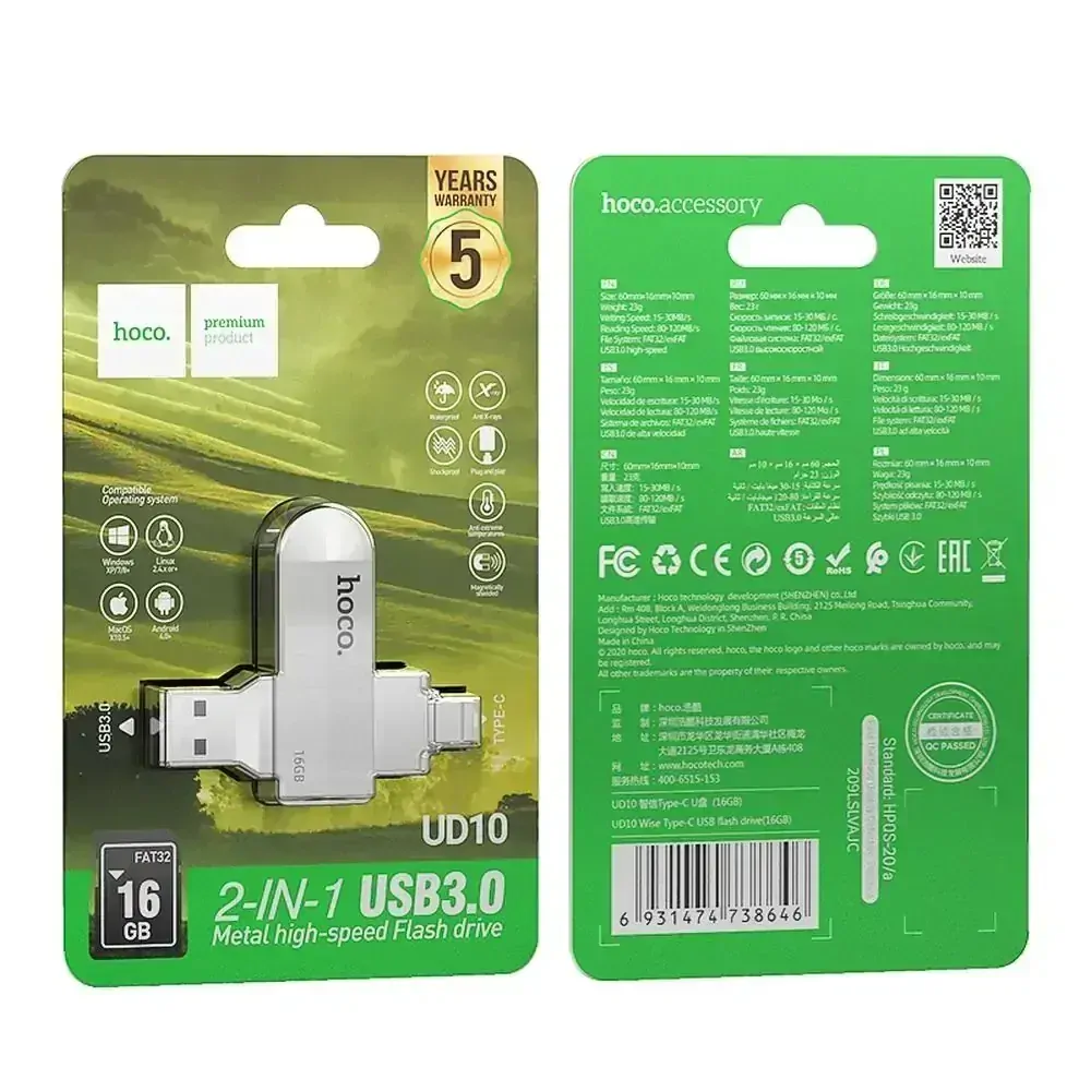 HOCO UD10 16GB 2v1 Wide pendrive USB 3.0 universal
