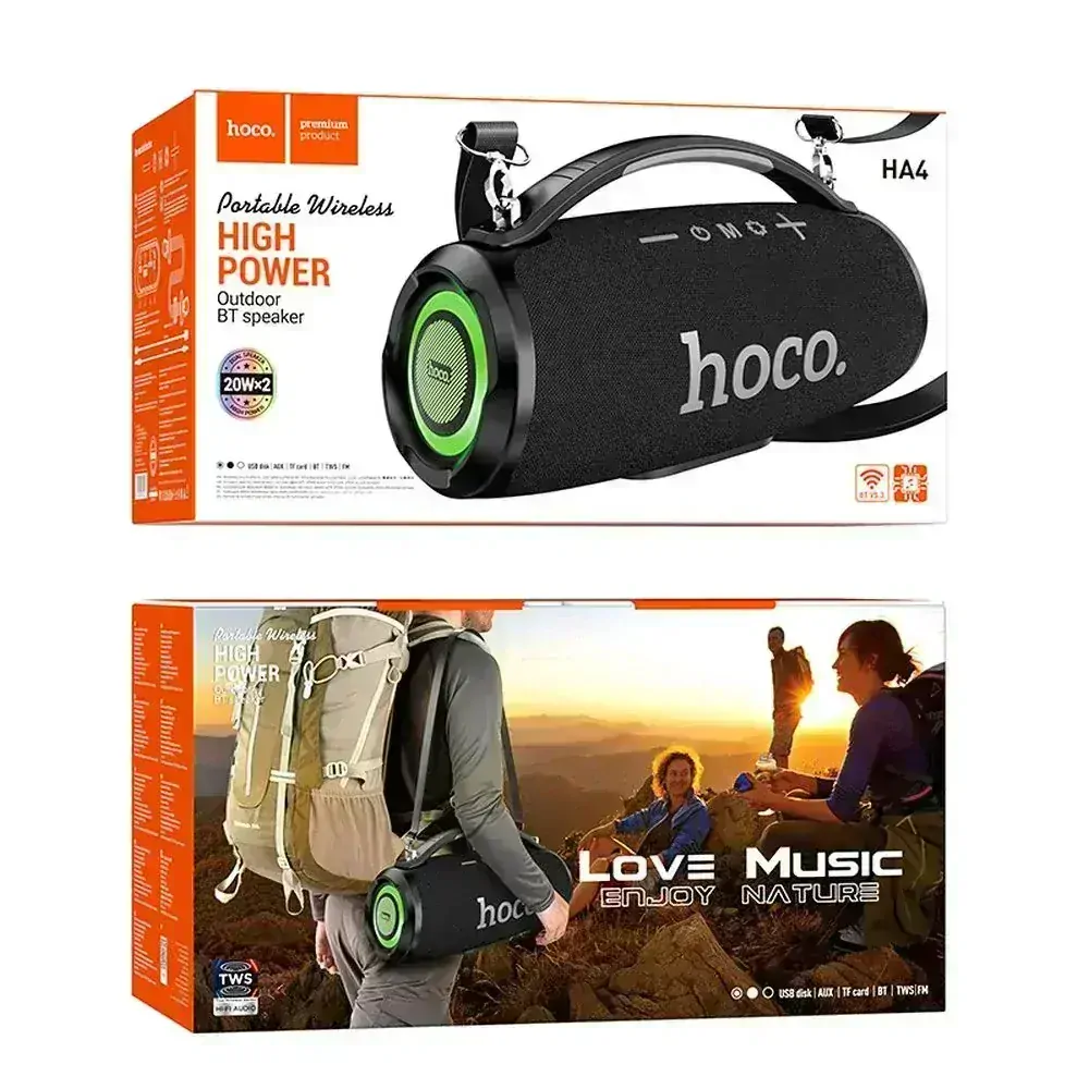 HOCO HA4 Surge army