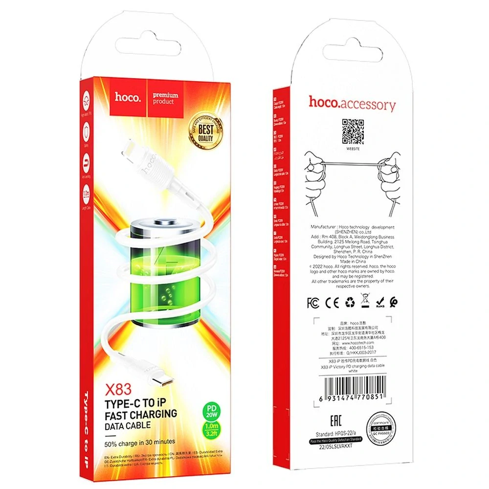 HOCO X83 na koncovku typ C-LIGHTNING, 1m 20W 3A kábel biela universal