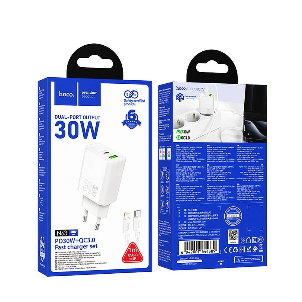 HOCO N63 30W biela + kábel na koncovku typ C - LIGHTNING universal