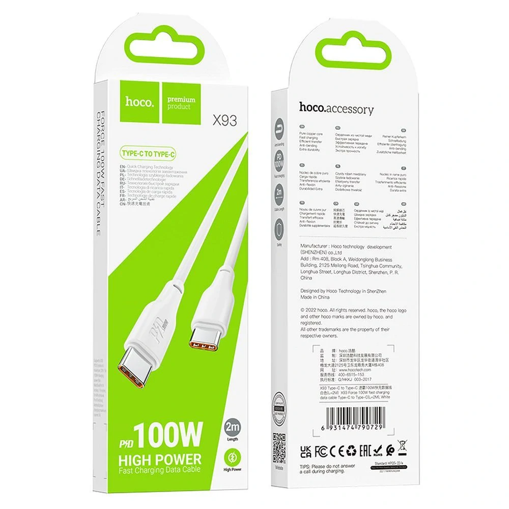 Kábel HOCO X93 typ C-typ C, 2m 100W biely