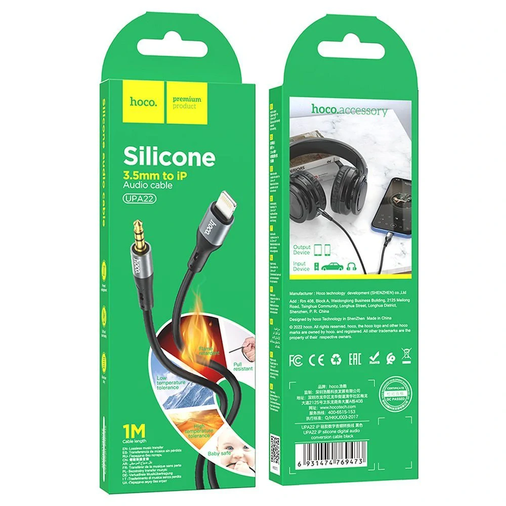 HOCO UPA22 AUX 3,5mm - LIGHTNING, čierny