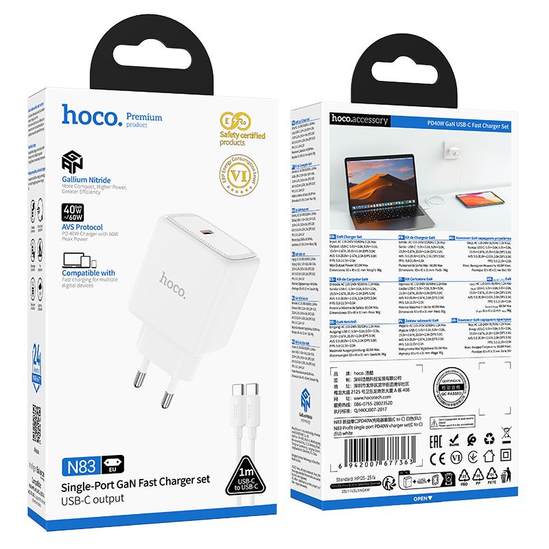 HOCO N83 40W biela + kábel na koncovku typ C - typ C universal