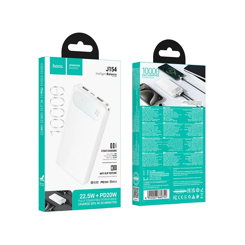 HOCO J154 10000mAh - biela