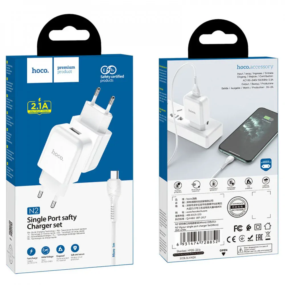 HOCO N2 MICRO USB 2,1A + kábel MICRO USB biela