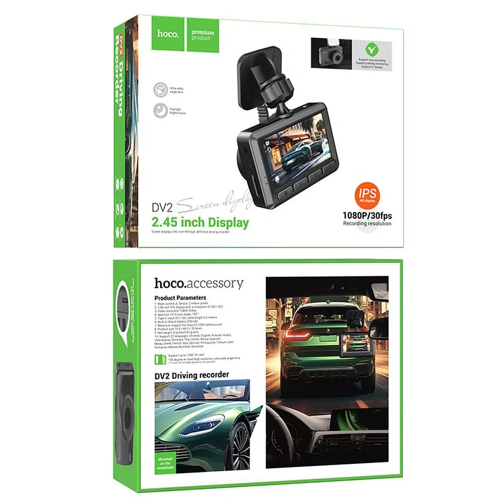 HOCO DV2 s 2,45" obrazovkou