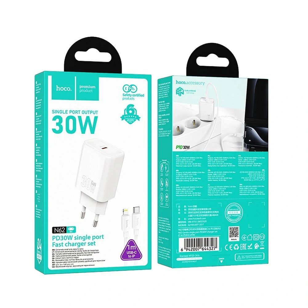 HOCO N62 30W QC 3.0 biela + kábel typ C - Lightning