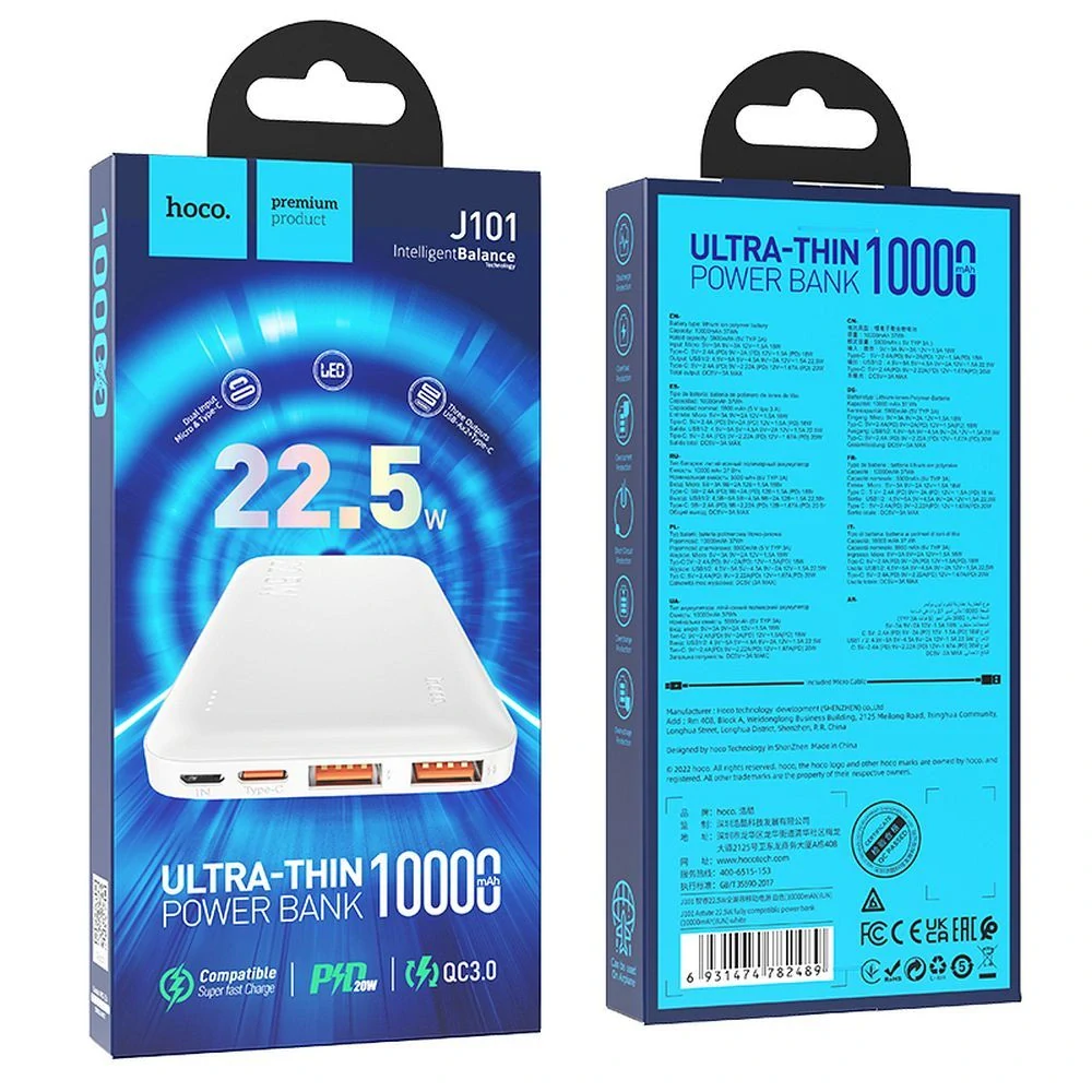 HOCO J101 10000mAh - biela