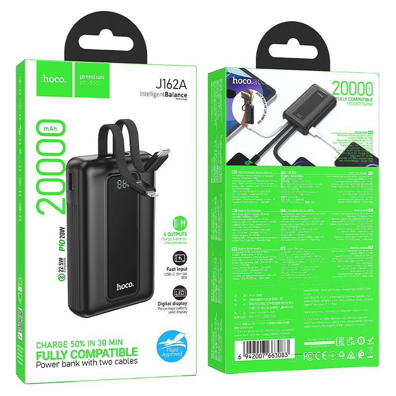 HOCO J162A 20000mAh - čierna