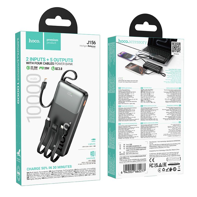 HOCO J156 10000mAh - čierna